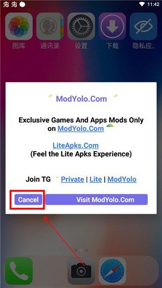 X桌面(X Launcher Pro) X桌面(X Launcher Pro)