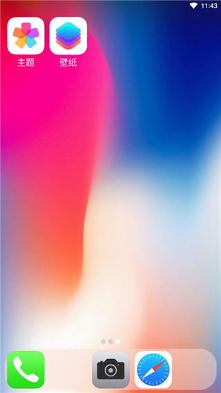 X桌面(X Launcher Pro) X桌面(X Launcher Pro)