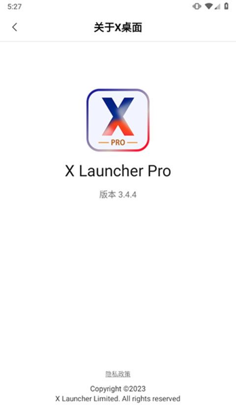 X桌面(X Launcher Pro)截图