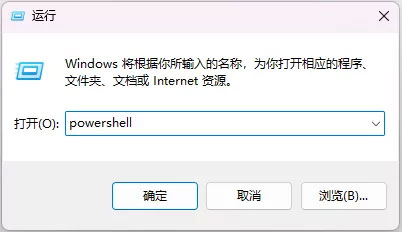 提瓦特小助手app 提瓦特小助手app