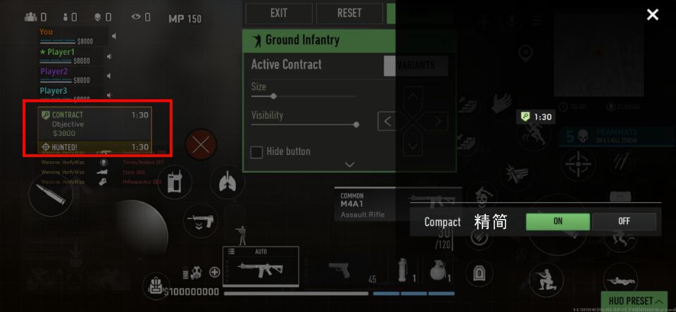 COD战区手游(COD Warzone)