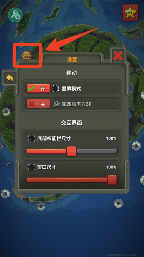 worldbox最新破解版汉化版