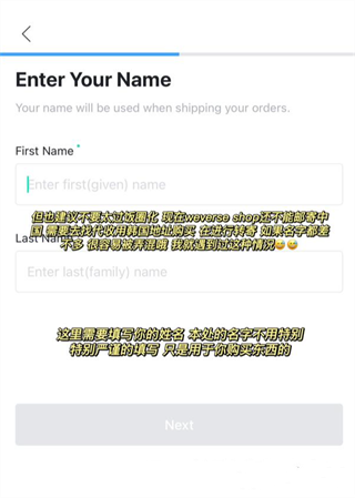 Weverse Shop官方版