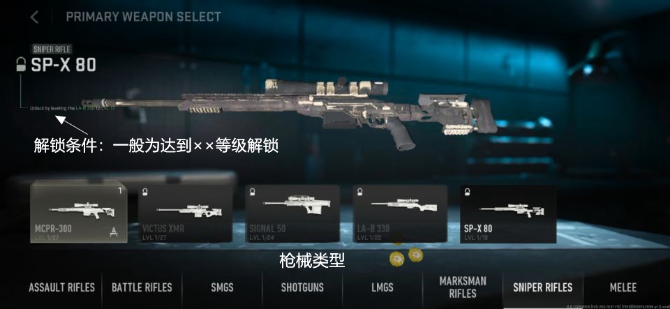 COD战区手游(COD Warzone)