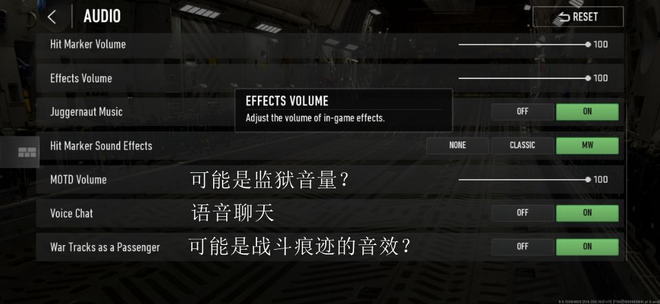 COD战区手游(COD Warzone)