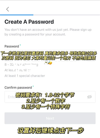 Weverse Shop官方版