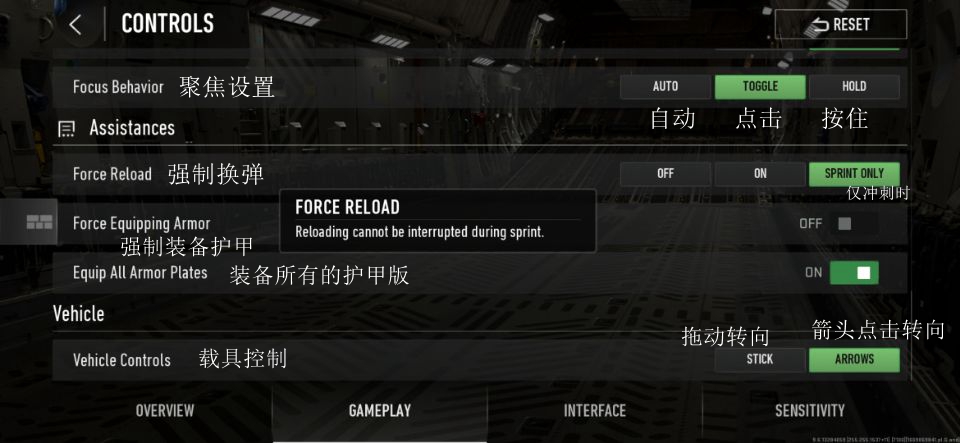 COD战区手游(COD Warzone)