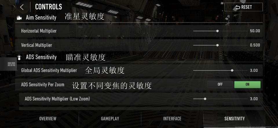 COD战区手游(COD Warzone)
