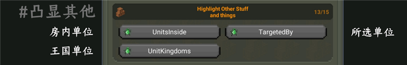 worldbox最新破解版汉化版