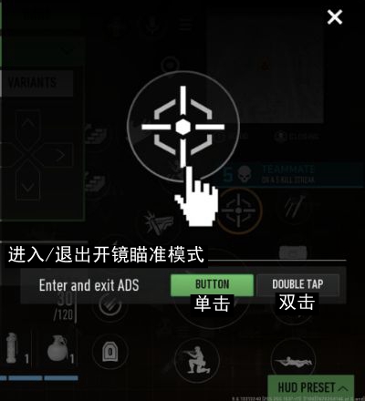 COD战区手游(COD Warzone)