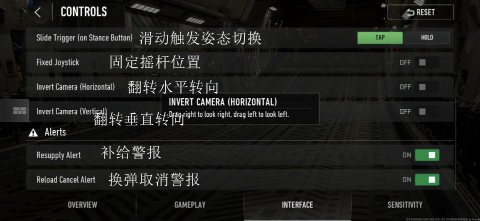 COD战区手游(COD Warzone)