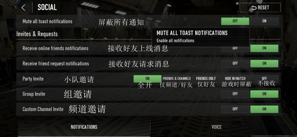 COD战区手游(COD Warzone)