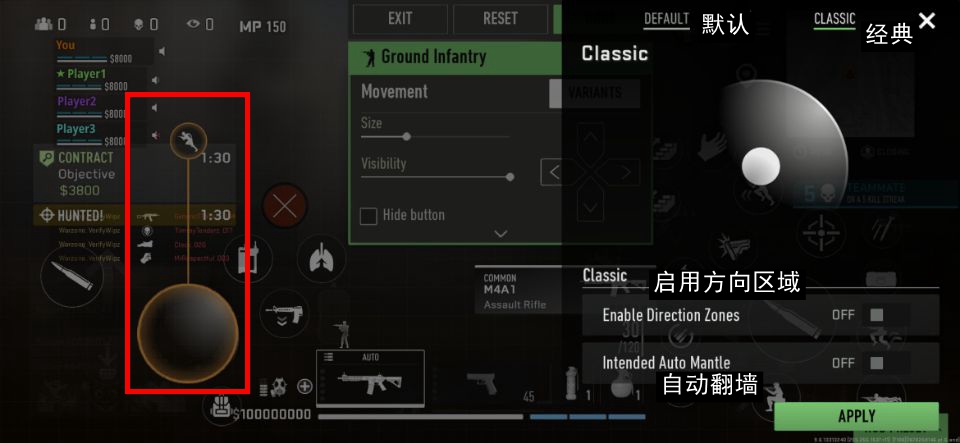 COD战区手游(COD Warzone)