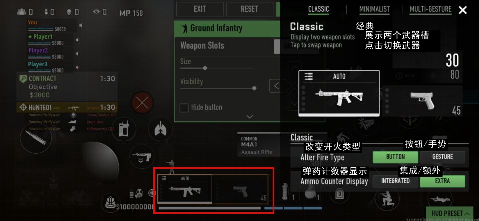 COD战区手游(COD Warzone)