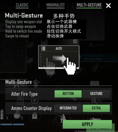 COD战区手游(COD Warzone)