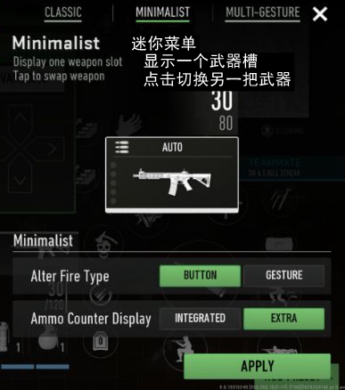 COD战区手游(COD Warzone)