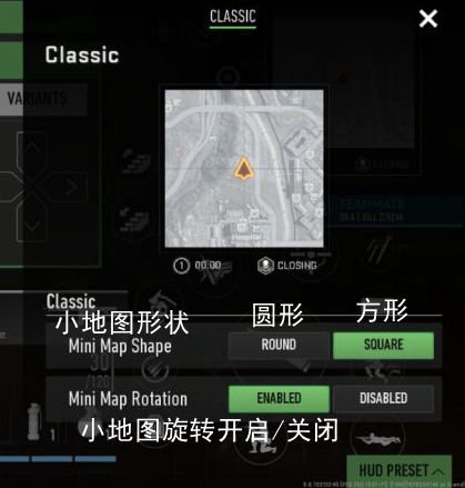 COD战区手游(COD Warzone)