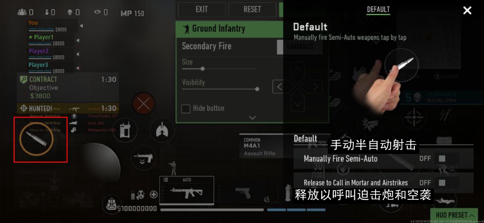 COD战区手游(COD Warzone)