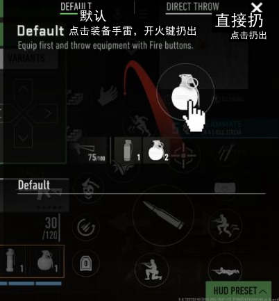 COD战区手游(COD Warzone)