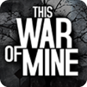 这是我的战争手游官方正版