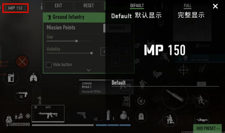 COD战区手游(COD Warzone)