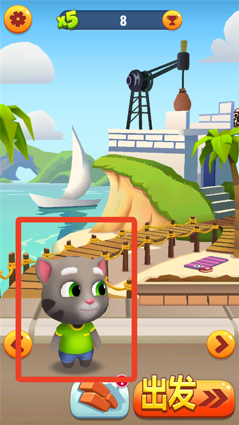 汤姆猫跑酷破解版